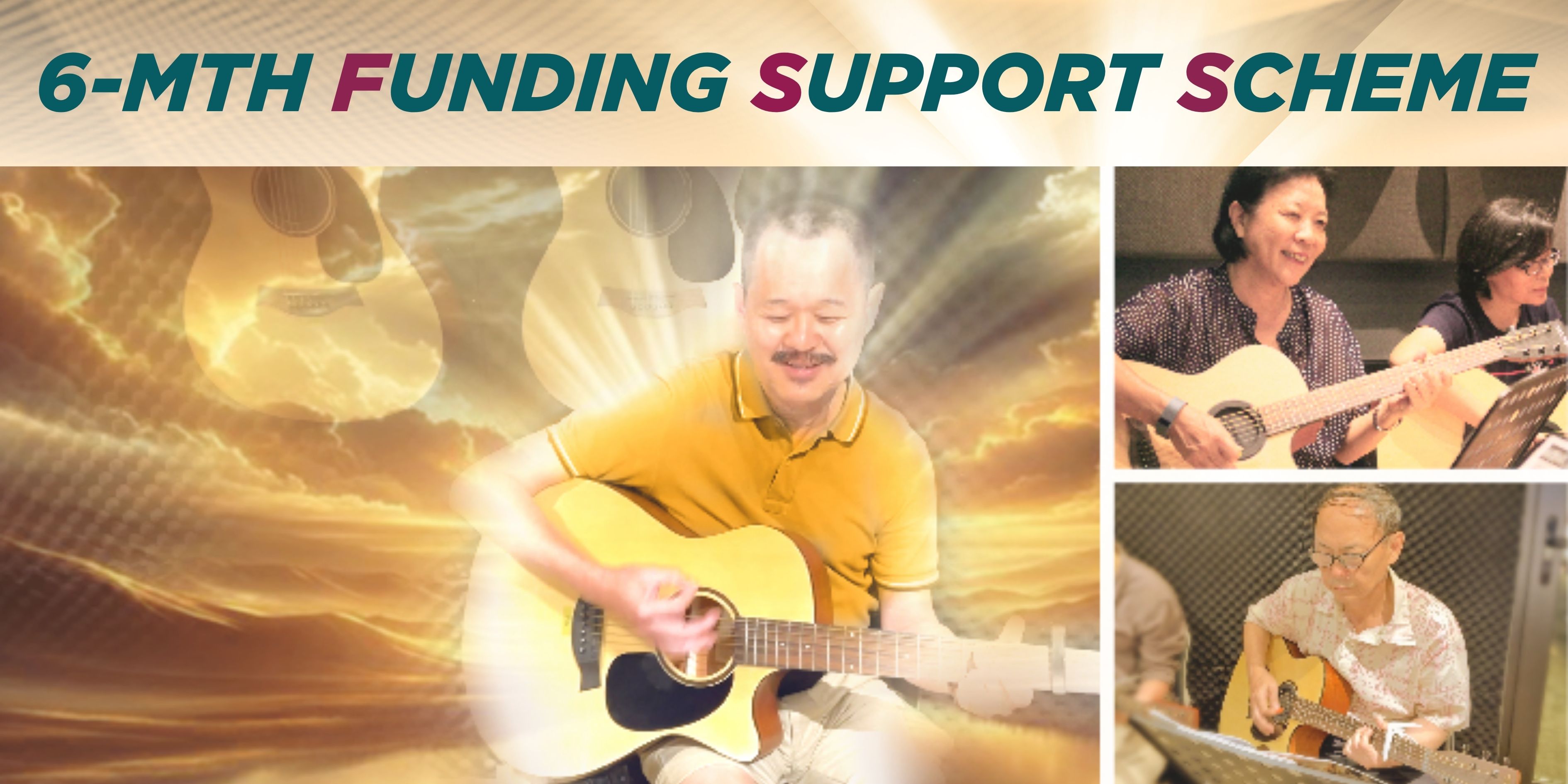 Believer Music 6-month Funding Support Scheme for Music Facilitation